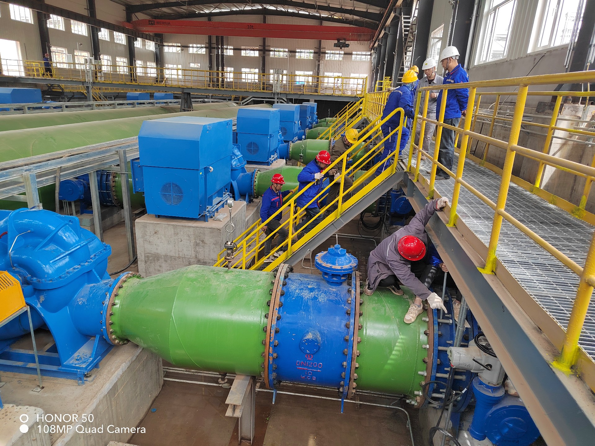 内蒙古 乌海华恒  管力阀.jpg